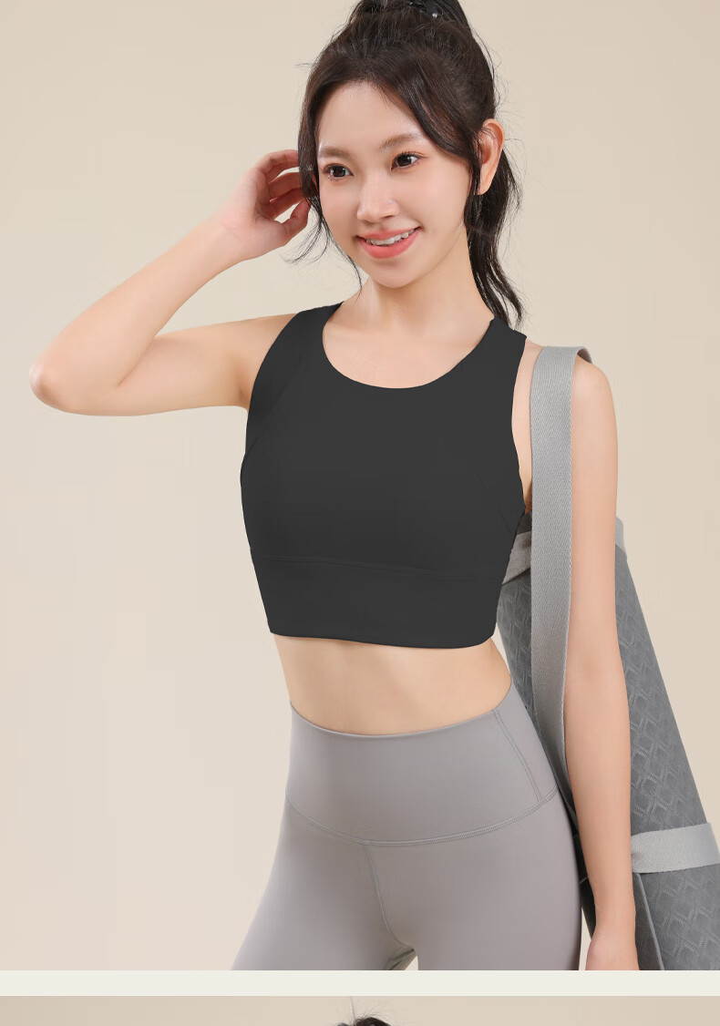Ziyouxi High-Impact Sports Bra for Women, One-Piece Anti-Shock And Anti-Sagging Yoga Vest, Fitness Training Bra, Suitable for Outer Wear Or Layering 16