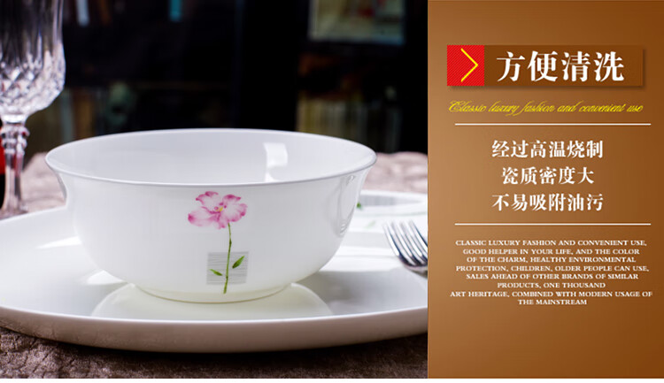 Remec Bone China Flower Good Moon Round 6-Inch Noodle Bowls, Set of 2, Rice Bowls, Soup Bowls, Medium Bowls 1
