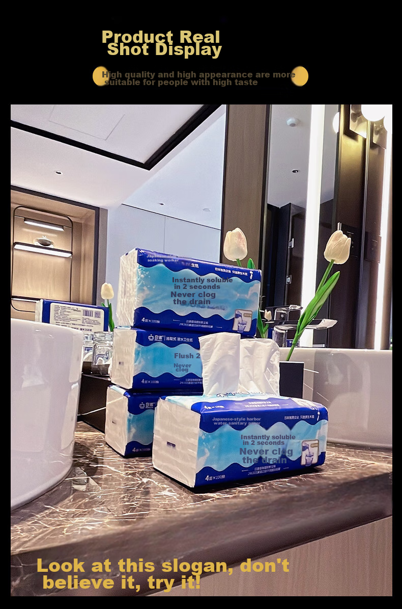 Rinuo Water-Soluble Facial Tissues, Whole Box, Mother And Baby Pull-Out Toilet Paper, 110 Sheets, 4-Ply, 6 Packs/unit 11