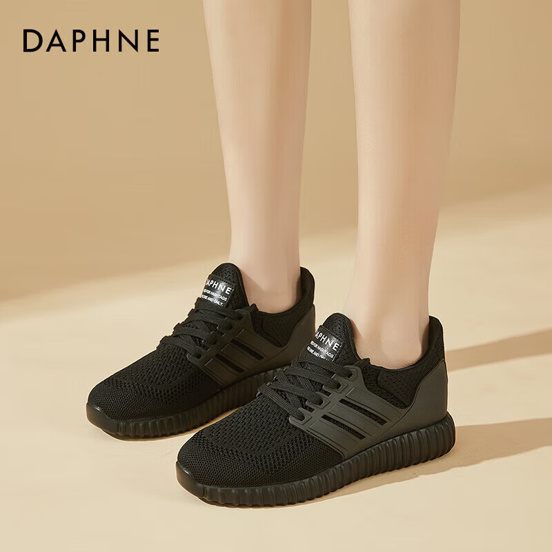 DAPHNE Breathable Lightweight Mesh Shoes, Women's Soft-Soled Casual Sports Running Shoes, 4623101094, Black, Size 35