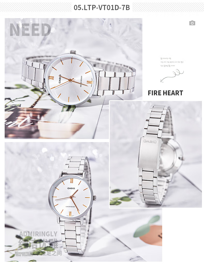 CASIO Ladies Analog Series Watch, Commuter Waterproof Student Quartz Wristwatch, Gift for Girlfriend, LTP-1183A 32
