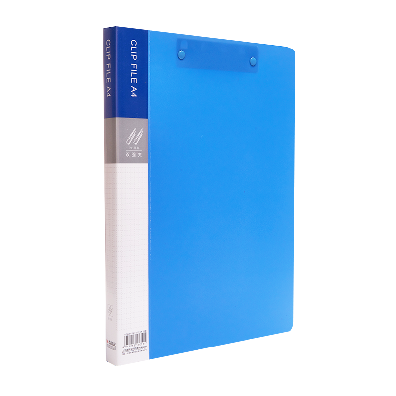 M&G Stationery A4 Loose-Leaf Binder, Exam Paper Storage Folder, Medical Report Organizer, Sheet Music Holder ADM945V6-F Pink, Double Strong Clip - 10 Pieces