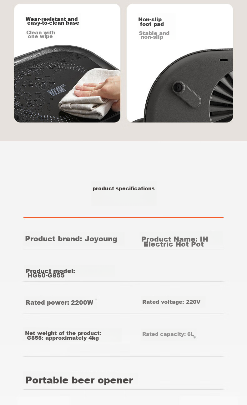 Joyoung Electric Hot Pot, IH Instant Heating, Specialized for Hot Pot, Induction Cooker, Electromagnetic Heating, 2200W, Multifunctional Pot, 6L, Separate Electric Cooking Pot, Dual-Sided Pot, HG60-G855 20