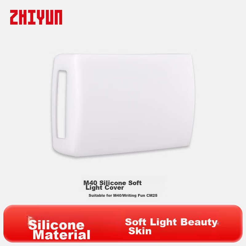 Zhiyun Fil-01304774