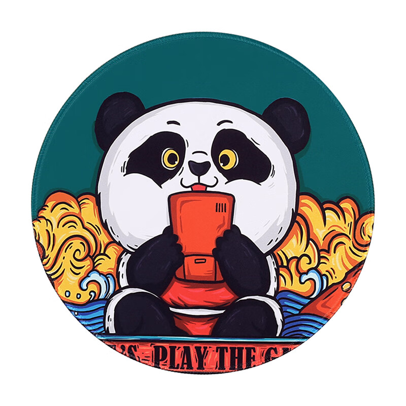 Biyoumei Mouse Pad Guochao Style PUBG Gaming Mat Laptop Desktop Office Rubber Pad Round Edge-Locked XJZD-E Wanwu Sangzhi