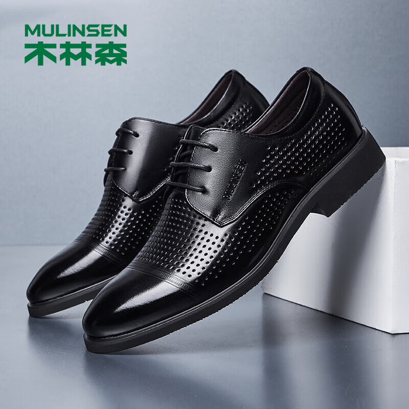 MULINSEN M-01236630