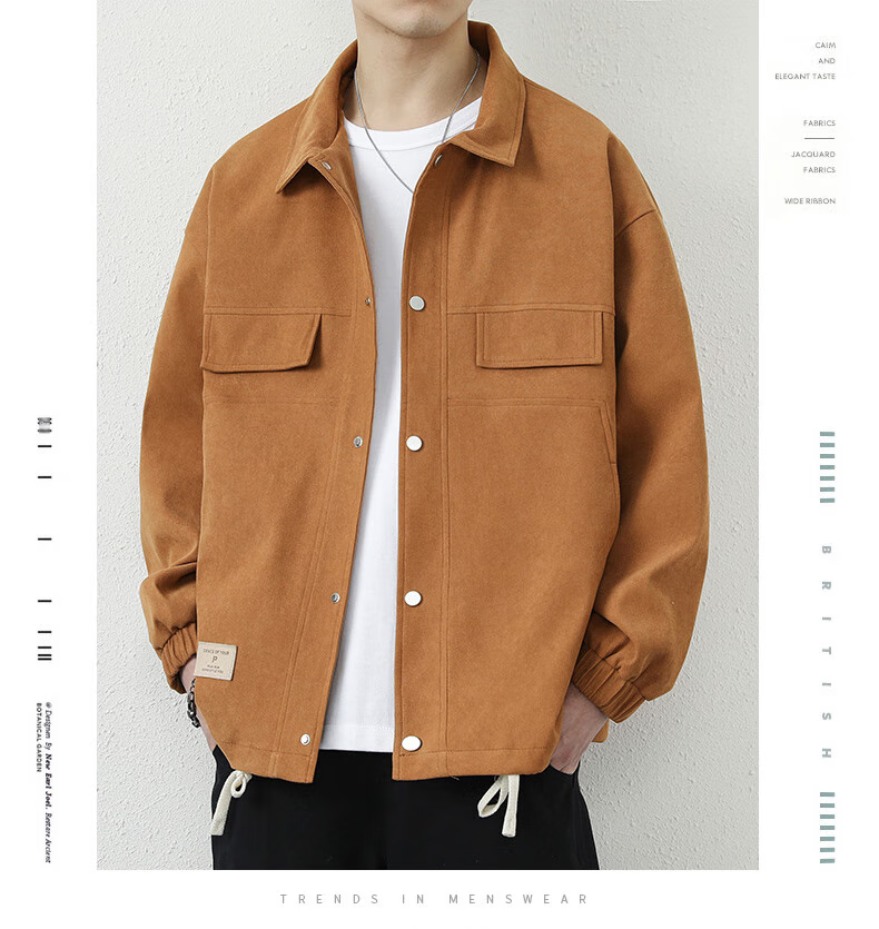 Dingfengbaoluo Men's Jacket, Summer Casual Versatile Lapel Loose Trendy Workwear Retro Coat, 2303 Khaki Color M 22