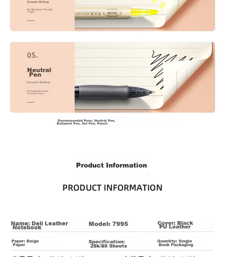 Deli 25K 80-Sheet Classic Business Leather Notebook, Soft Cover with Pasted Pages, Meeting Journal Diary Notebook, 205mm*143mm, Black, 7995 13