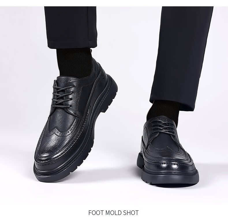 MULINSEN Men's Shoes, Business Casual Leather Shoes, British Brogue Versatile Soft-Soled Work Trendy Shoes, 7263 16