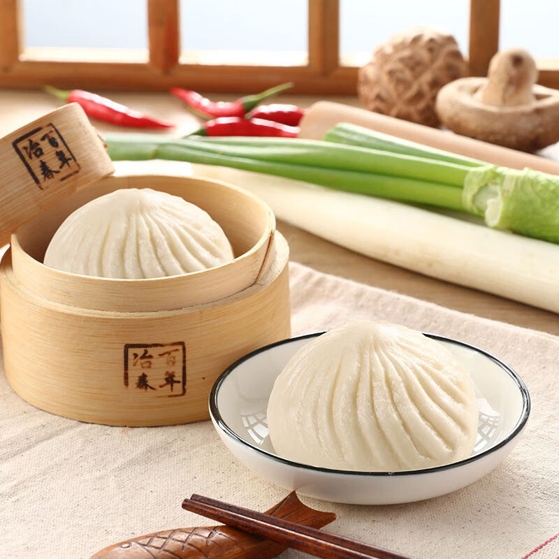 冶春食品鲜肉包300g*3包18只扬州早餐面点生鲜家庭装