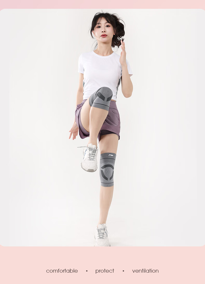 Li-Ning Knee Pads for Sports, Running, Women's Basketball, Meniscus, Patella, Women-Specific Badminton, Jump Rope, Hiking Knee Protectors, Thi 15
