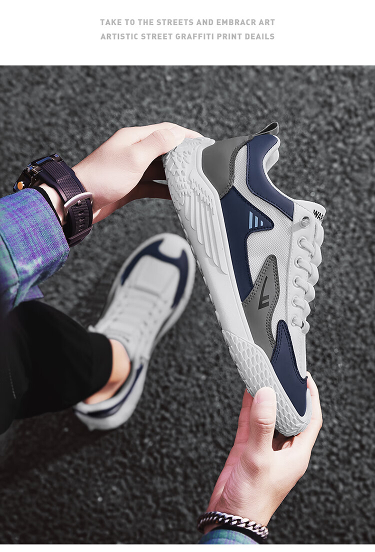 Huili Men's Sneakers, Casual Versatile Trendy Shoes, G520C White And Blue, Size 41 7