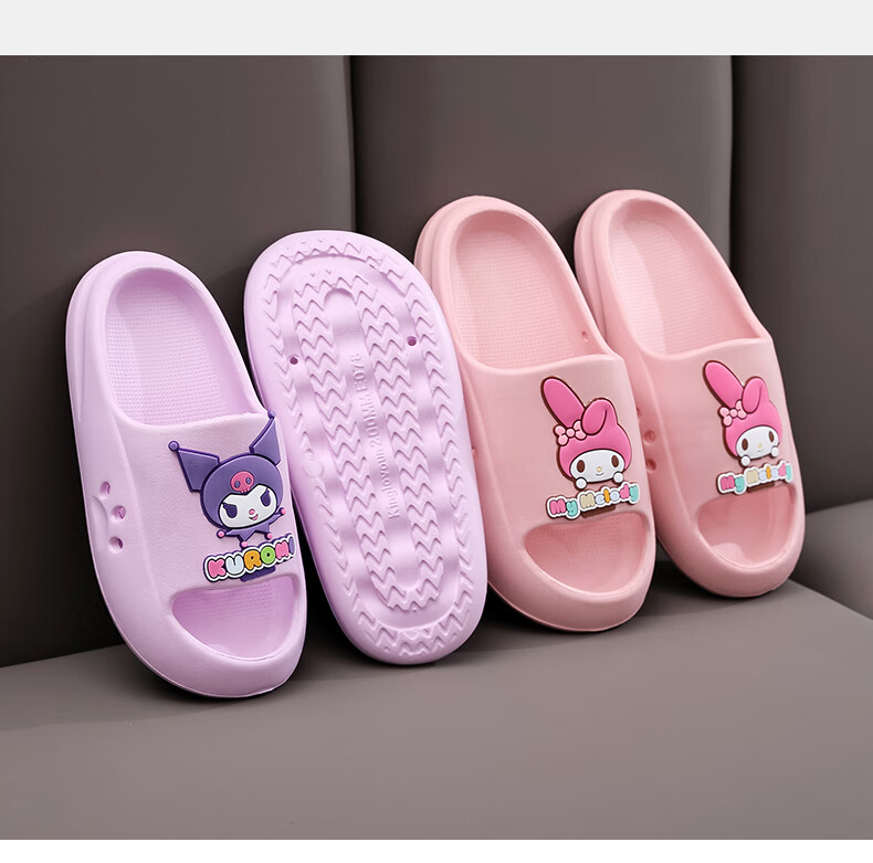 GUOLUOFEI Children's Slippers Summer Baby Bath Sandals for Boys And Girls Blue Cinnamoroll Design 160mm Inner Length 16cm 12