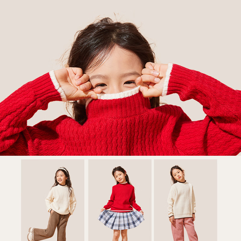 Jeanswest Children's Sweater, 2025 Girls' Knit Pullover, New Year's Outfit, Boys' Autumn And Winter Warm Clothing, Big Kids' Top