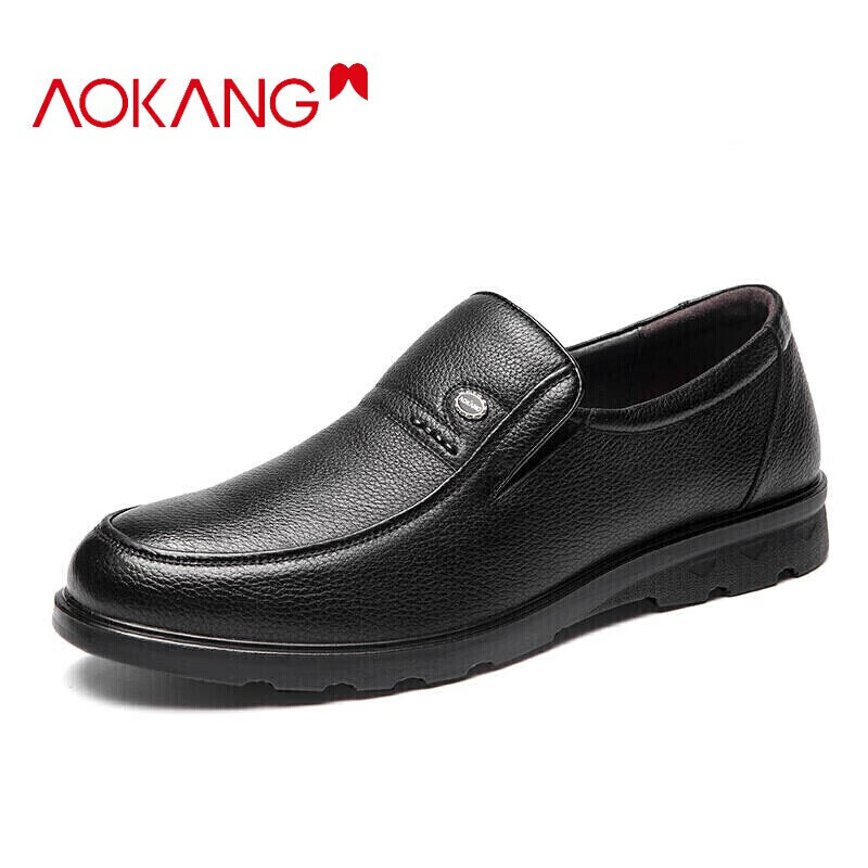 Aokang Men-01277444