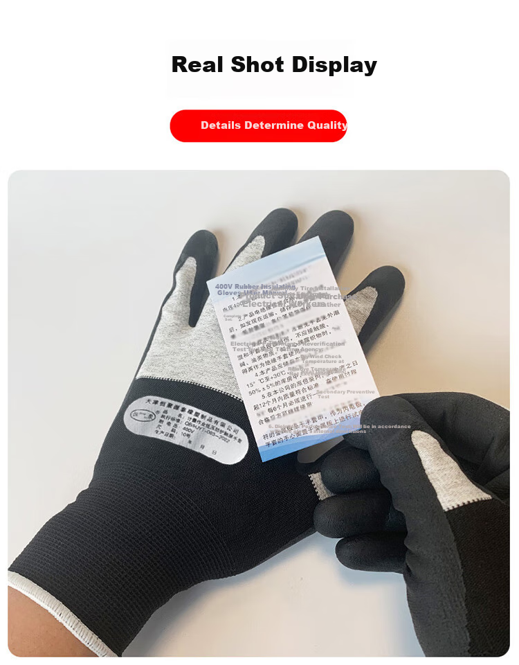 Hengju Insulation Gloves 400V, Electrician Gloves, Low-Voltage Anti-Electric Shock Specialized, Anti-Electric Touch, Wear-Resistant, Non-Slip Coated Gloves 5