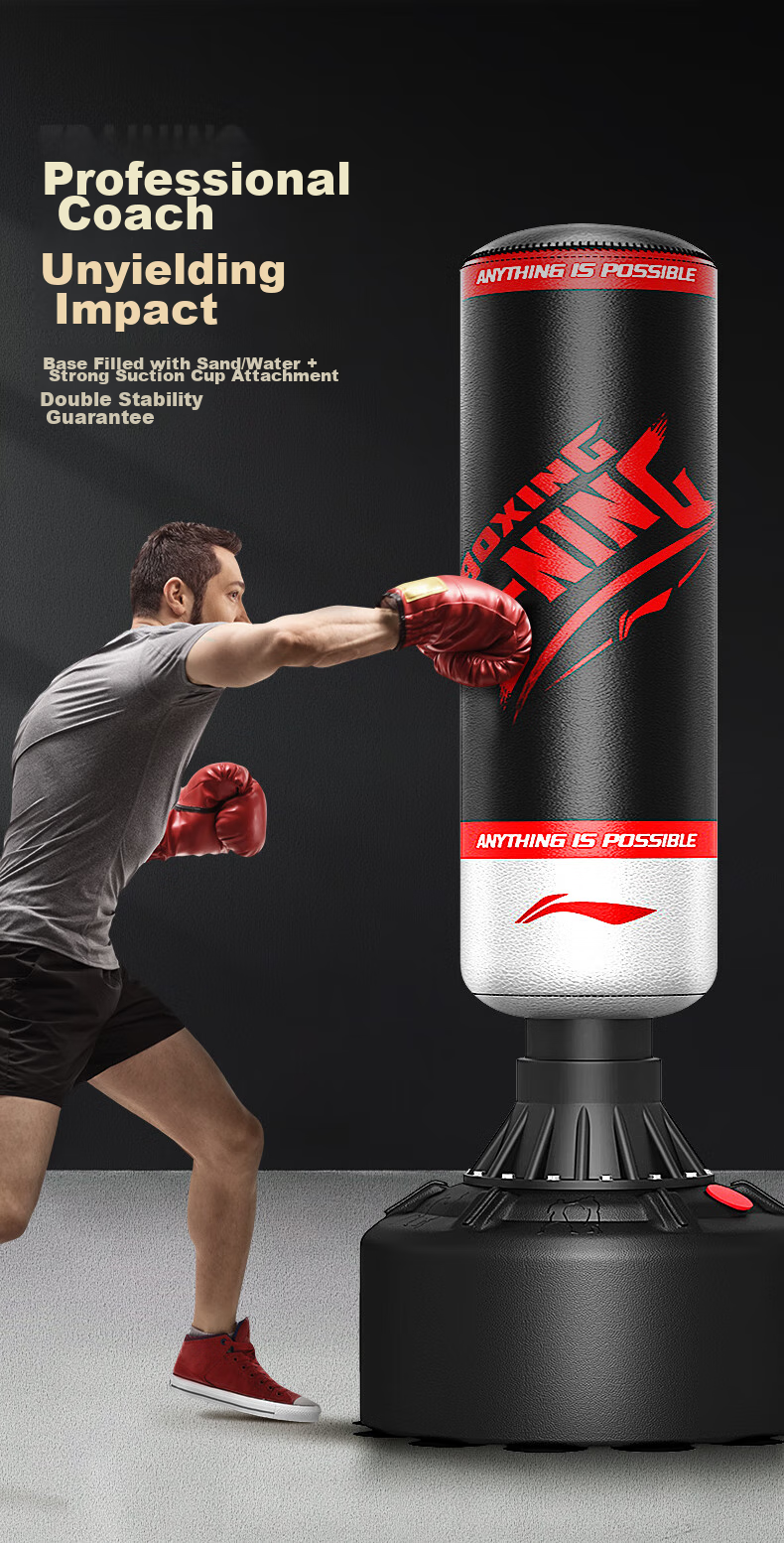 Li-Ning Boxing Training Equipment Punching Bag, Non-Fall Sandbag, Home Use, Adult Standing, Children's Sanda, Martial Arts Fighting 3