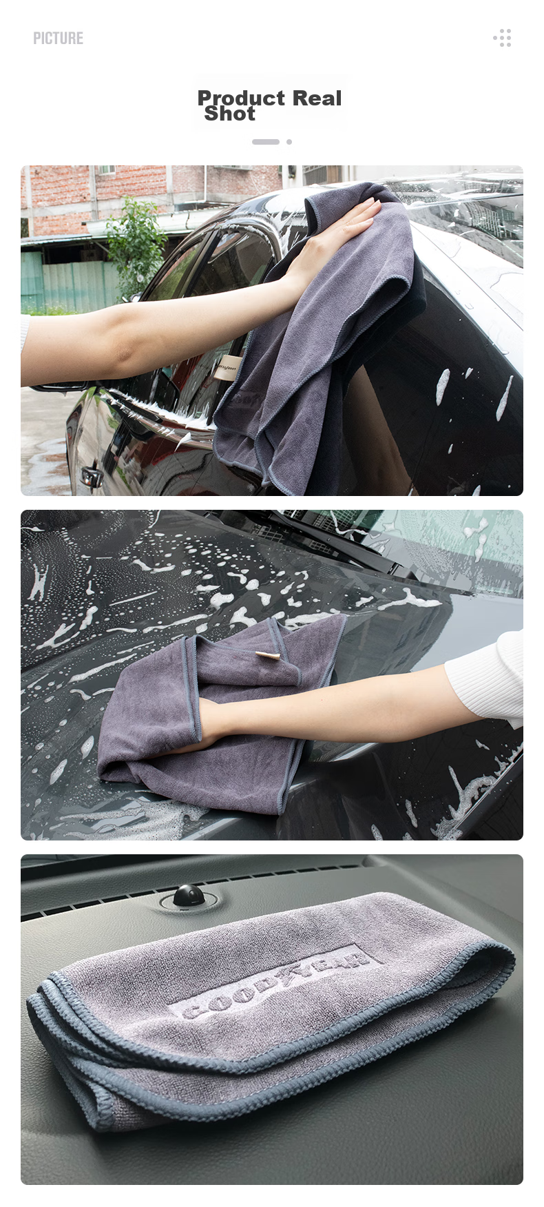 Goodyear Car Wash Towel, Double-Sided High-Density Short Plush, Lint-Free, Absorbent, Thickened, Pack of 2, GY-5054 12