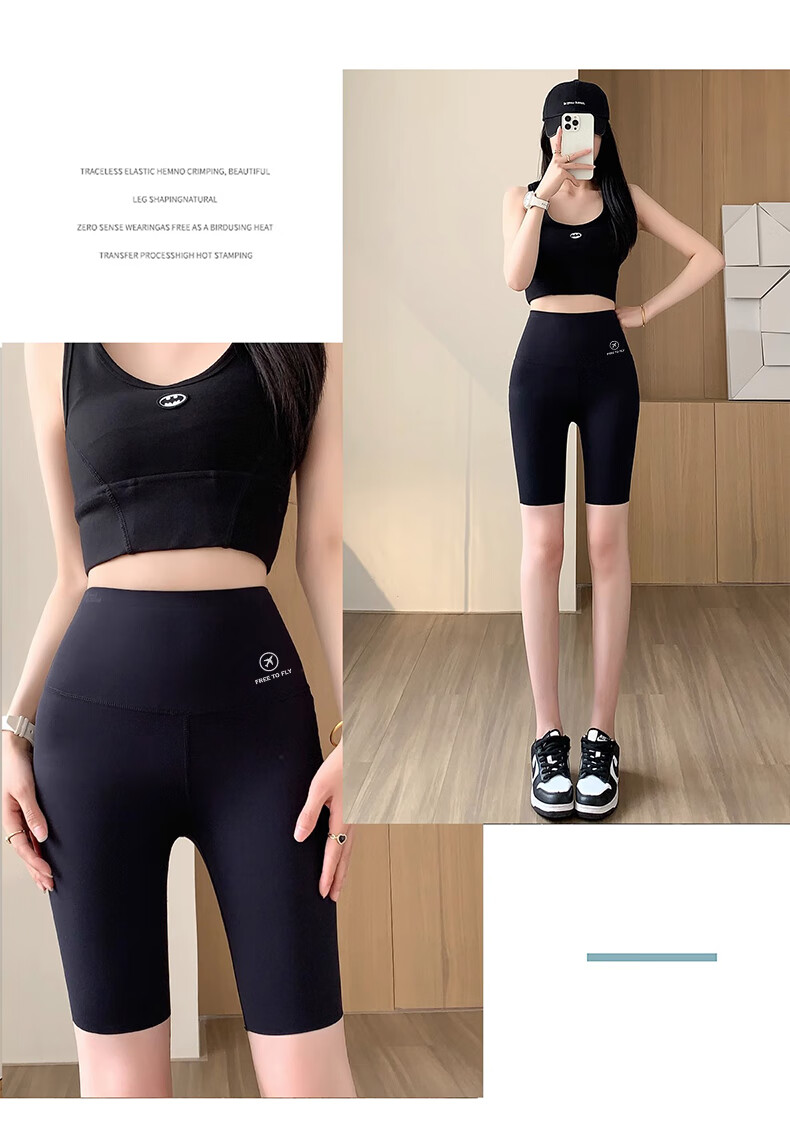 LangSha Shark Leggings for Women, Tummy Control And Butt-Lifting, Summer Anti-Exposure Sports Cycling Yoga Pants, Slim-Fit Leggings for Weight Loss 18