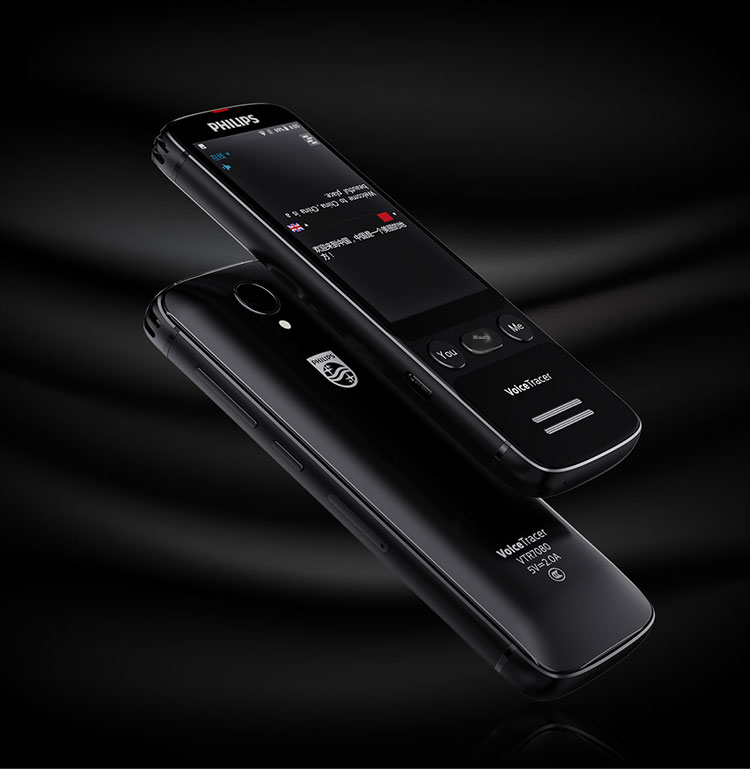 PHILIPS Real-Time Interpretation Device, Multilingual Translator, Portable Offline Translation Pen for Travel Abroad, Voice And Photo Smart Translator, Oral Real-Time Interpretation Equipment 16