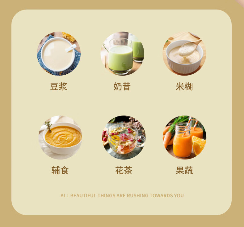 详情图.png