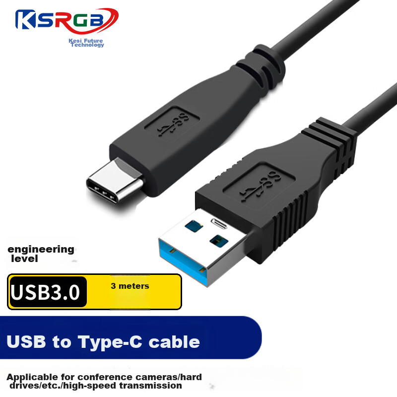 KSRGB USB -0140793