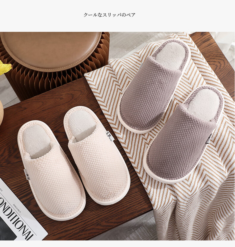 GUOLUOFEI Spring And Autumn Cotton Slippers for Men And Women, Indoor Home Slippers, All-Season Cotton Slides, Gray, Size 44-45 6