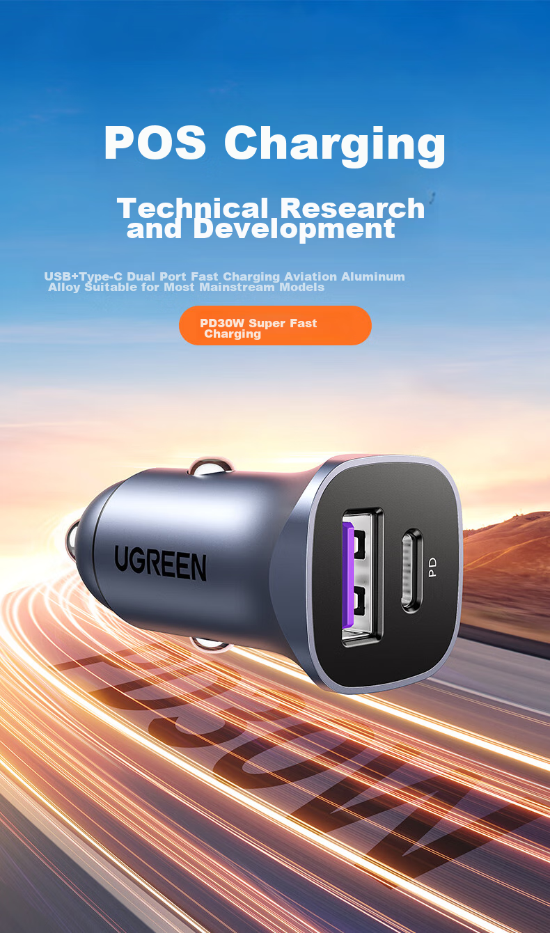 UGREEN Car Charger, Cigarette Lighter Adapter, Dual Car Charger with 50W PD Fast Charging Ports, Compatible with Apple 17, Huawei, Xiaomi 3