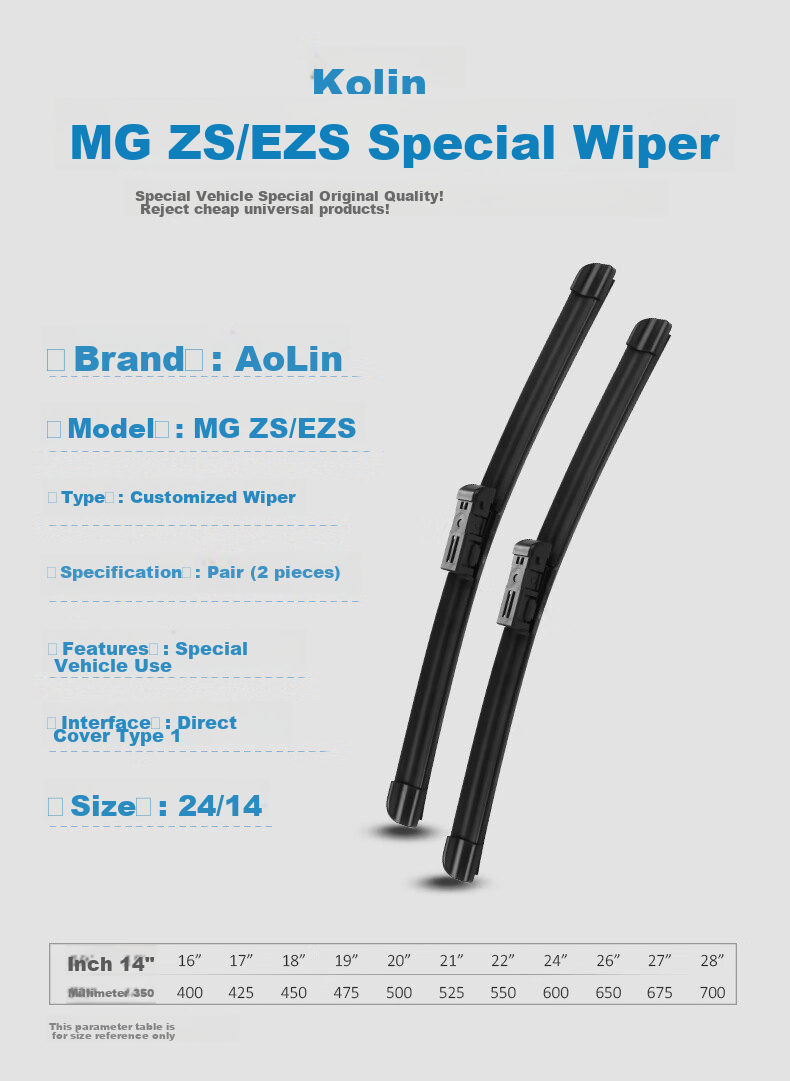 Aolin Boneless Wiper Blade, for SAIC Maxus ZS/Maxus EZS, Wiper Blade for MG ZS/EZS, Original Size, A-Grade Rubber Strip 1