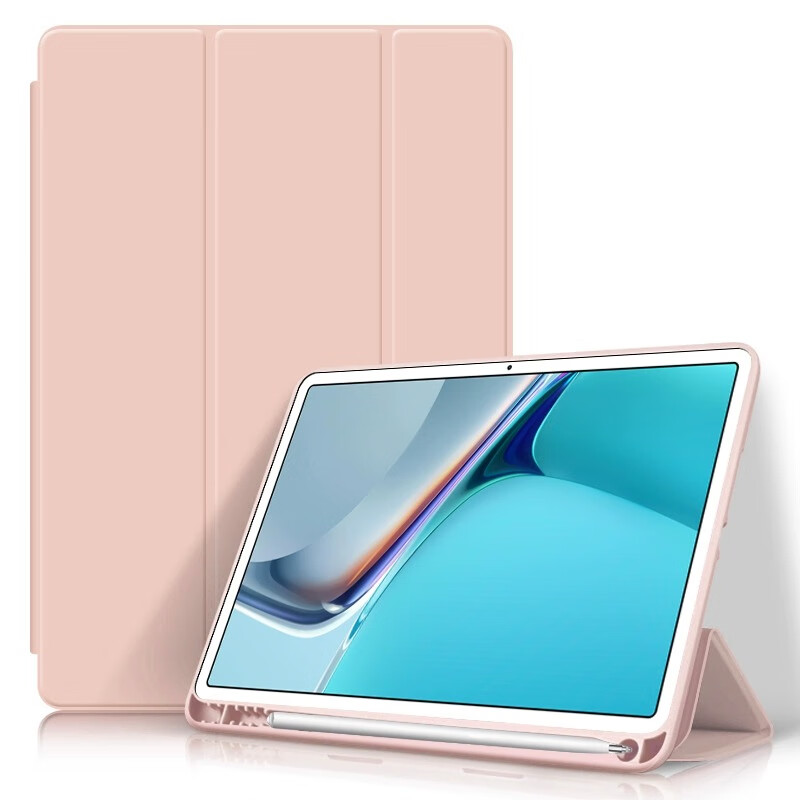 RBP IPad 9/8/7 Protective Case with Pencil Holder, 10.2-Inch Universal 2022/2021 Protective Cover, Apple Tablet Full Protection Shockproof Soft Case 11