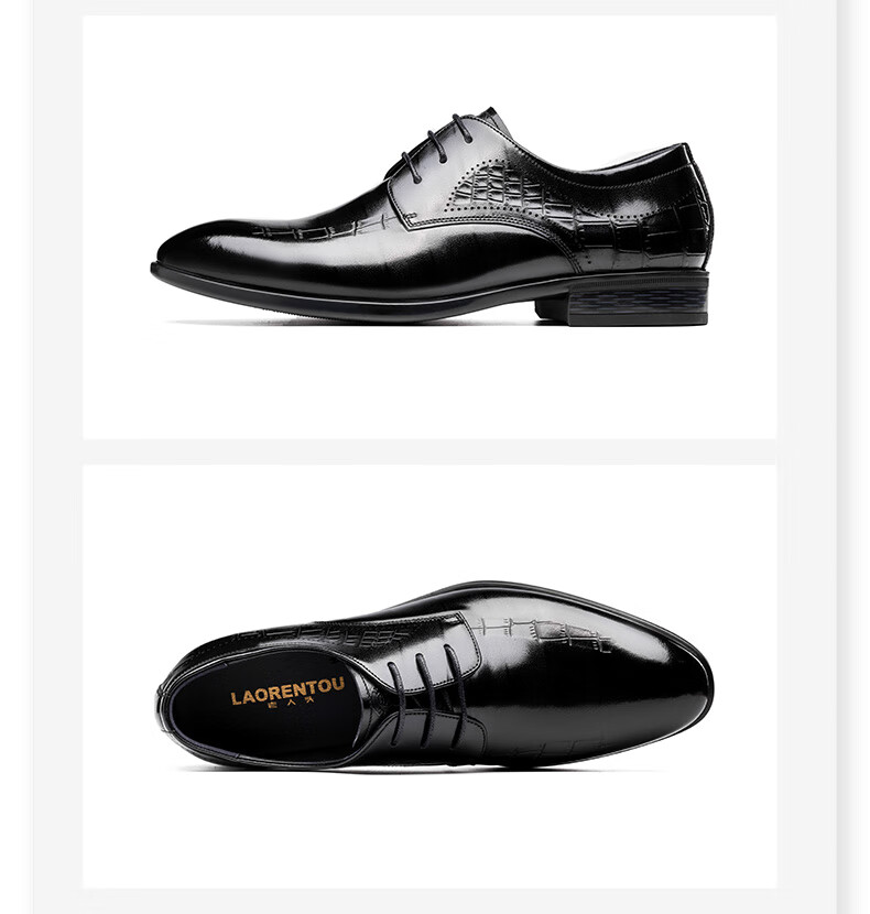 LAORENTOU Men's Leather Shoes, Formal Dress Shoes, Patent Leather Carved Cowhide Business Soft-Soled Wear-Resistant Wedding Groom Shoes, LA89 Black, Size 41 8