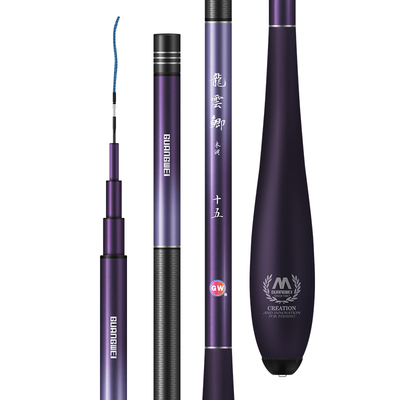 GW Longyun Xianben Fishing Rod, 5.4 Meters, Longyun Series, 3H37 Action, High Carbon Ultra-Light Fine Fishing Rod