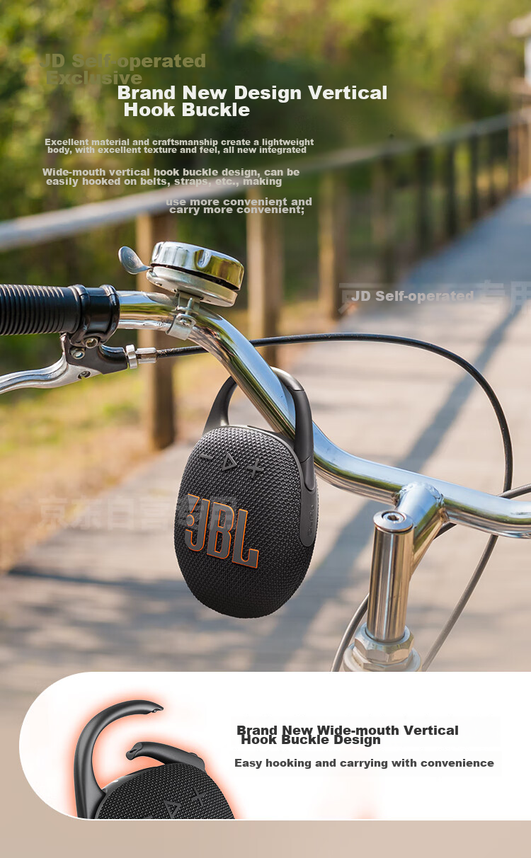 JBL CLIP5 Music Box Fifth Generation, Bluetooth Speaker, Outdoor Portable Speaker, Waterproof Speaker, Clip-On Speaker, Recommended for Shopping, Travel Gift Companion, Moonlight White 4