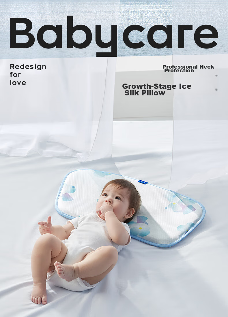 Babycare Ice Silk Pillow for Infants, Upgraded Baby Head Protection, Antibacterial, Breathable, Machine Washable, Spring And Summer - Duokaimengjing - 30*55CM 1