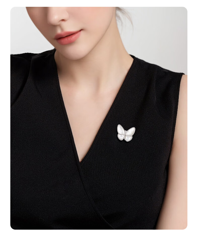 Qlady Shell Butterfly Brooch, High-End Women's Fashionable Corsage, Anti-Exposure Clasp, Seamless Magnetic Scarf Buckle, Suit Accessory Gift 1