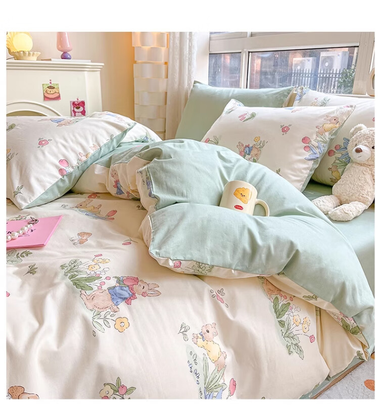 Nanjiren Pure Cotton Duvet Cover, 100% Cotton Bedding, for 1.5/1.8 Meter Bed, Home Use, 200*230cm Duvet Cover 9