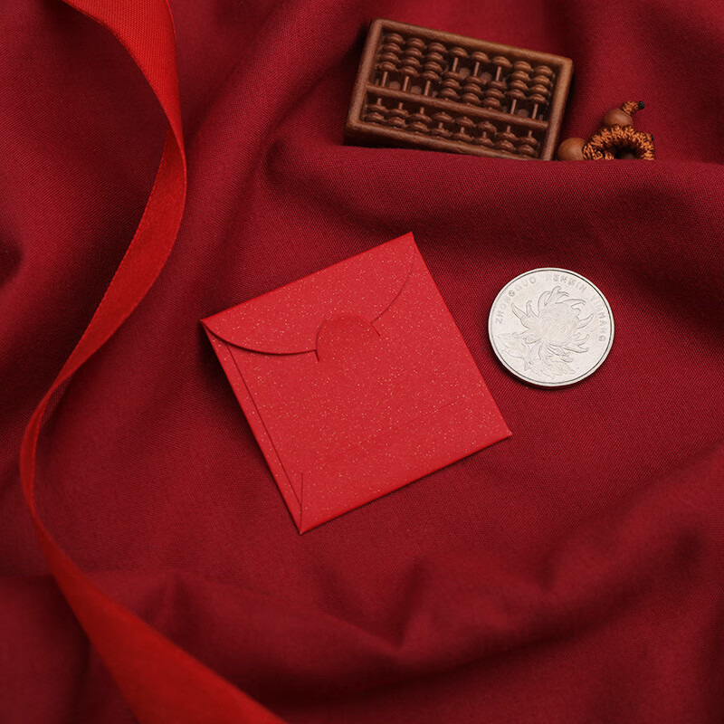 Jiayan New Year Coins, Red Envelopes, 2025 Spring Festival, Business Opening And Housewarming Lucky Money Packets, Door-Blocking Coins, Red Packets, 30 Pieces