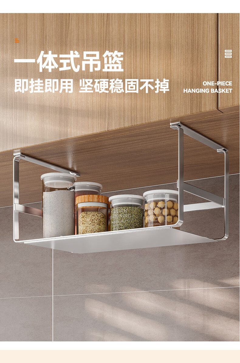 Shengxitao Kitchen Cutting Board Rack, Wall-Mounted without Drilling, Thickened Stainless Steel Double-Layer Chopping Board Holder, Storage Rack for Cabinet Doors, Under-Cabinet Hanging Rack 2