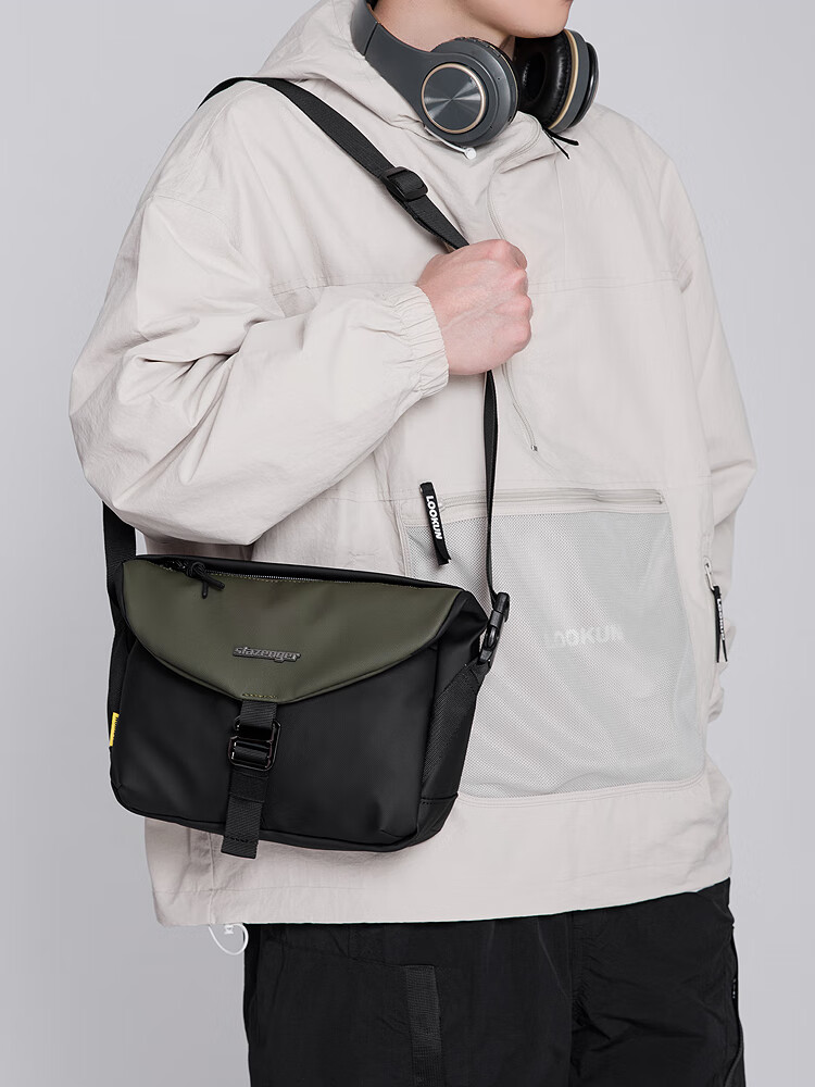 Slazenger Trendy Leather Functional Contrasting Color Men's Small Bag Fashionable Shoulder Crossbody Bag Lightweight Sports Messenger Bag for Men, Black And Gree 12