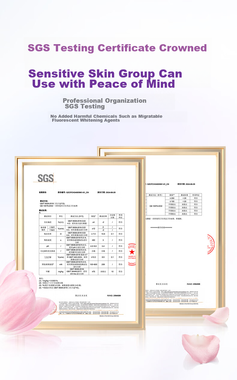 EVENLY Sanitary Pads, Leak-Proof, Soft Cotton, Wholesale, Large Quantity, Daytime And Night Use, 290mm, 8 Pieces, JD Self-Operated Flagship Store, Menstrual Pads 7