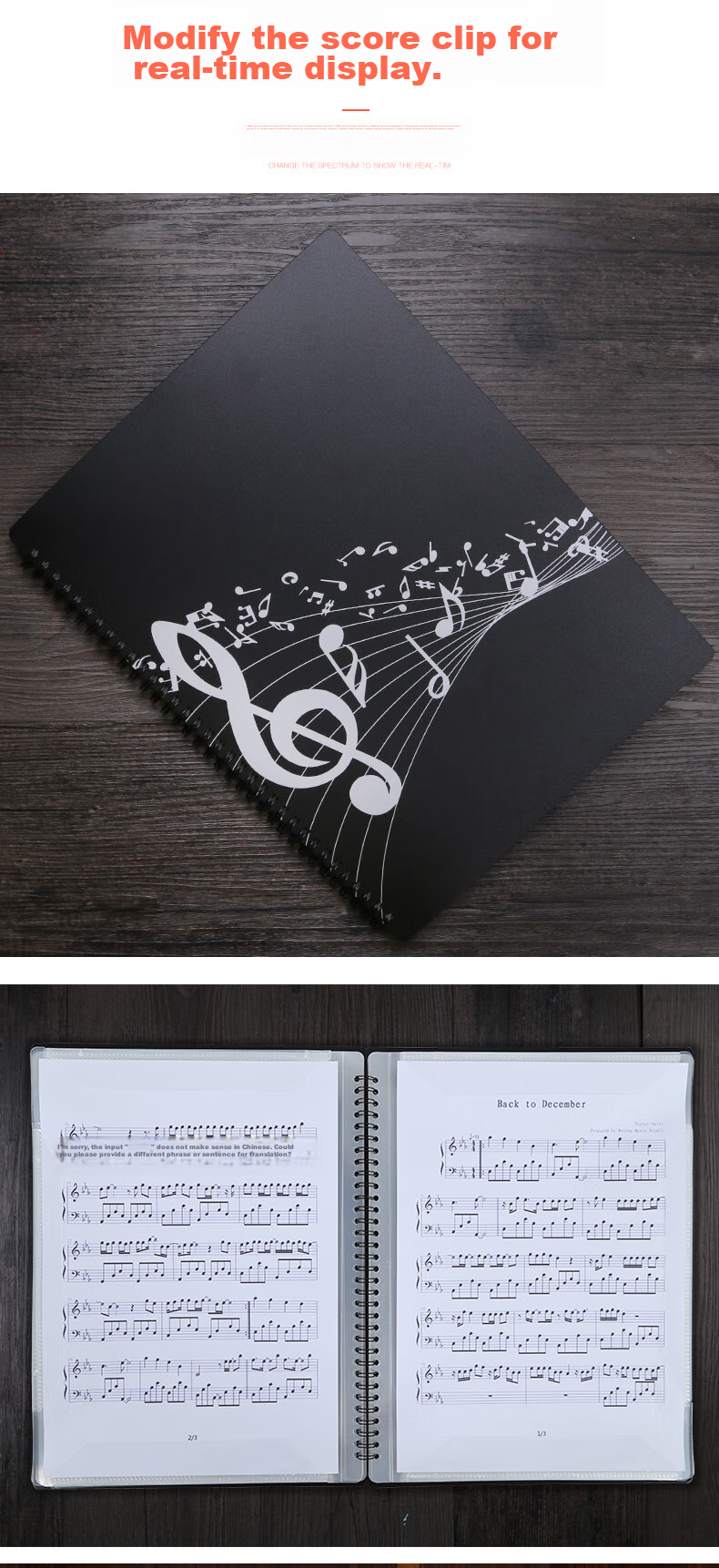 Maneryuepu A4 Sheet Music Folder, Piano Score Folder, Songbook Holder, Guitar And Guzheng Folder, 20 Pages Can Hold 40 Sheets, Multifunctional Music Folder 11
