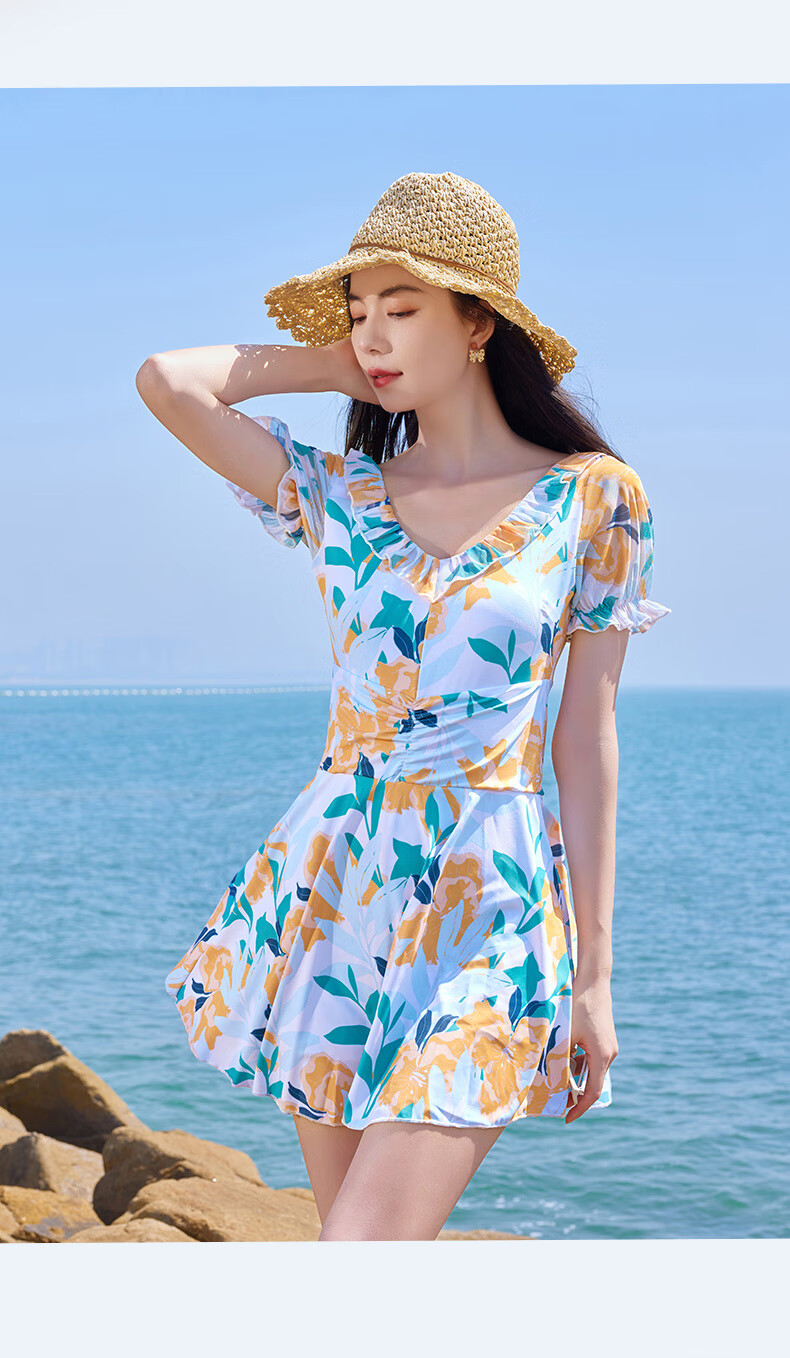 MiiOW Women's Conservative One-Piece Swimsuit with Tummy Control And Slimming Effect, Square Leg Skirt Style, Yellow, 2XL 12