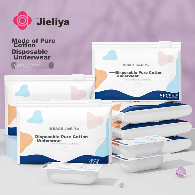 Grace Disposable Underwear for Women, Pure Cotton Maternity Postpartum Travel Panties, Size L, 5-Pack [For Weight up to 110 Jin]