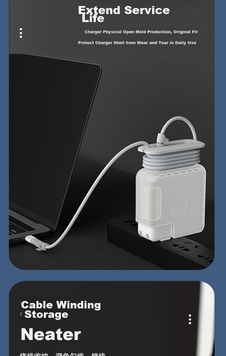 Mryc Apple Laptop Charger Protective Case, MacBook Air/Pro Notebook Power Adapter Cover, Data Cable Storage Winder [45W/70W] 3