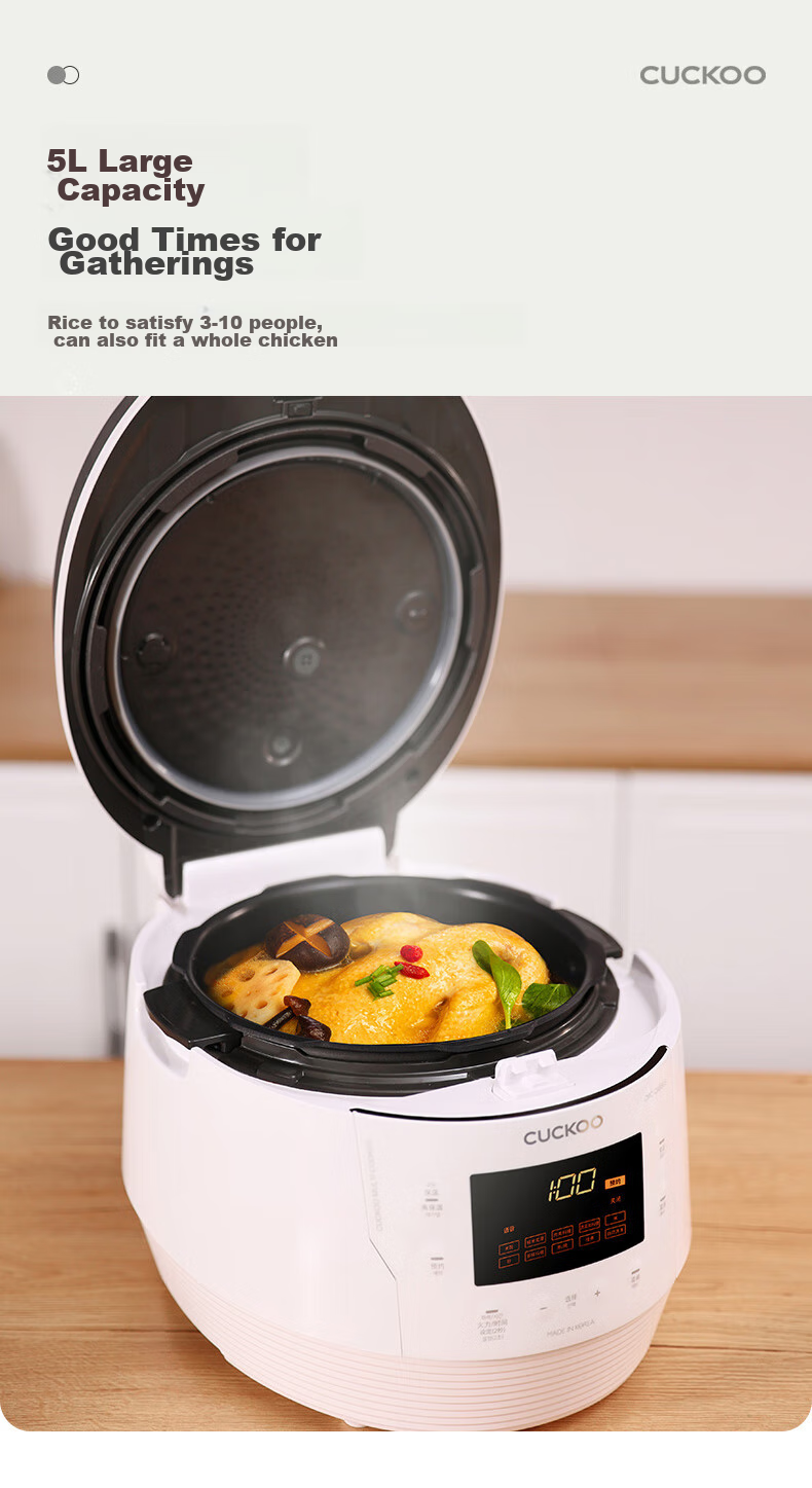 CUCKOO Korean Imported Electric Pressure Cooker, 1.8x High Pressure, Smart Reservation, Multifunctional, Automatic Pressure Release, Home Use Electric Pressure Cooker, 5 Liters, CMC-QAB50S 11