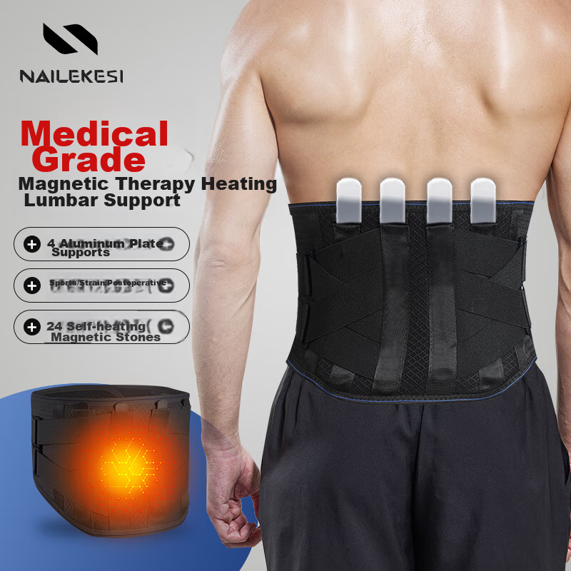 NAILEKESI N Medical Waist Support Belt with Steel Strips, Self-Heating Abdominal Belt, Lumbar Disc Herniation, Lumbar Muscle Strain, Post-Surgery Rehabilitation Waist Brace