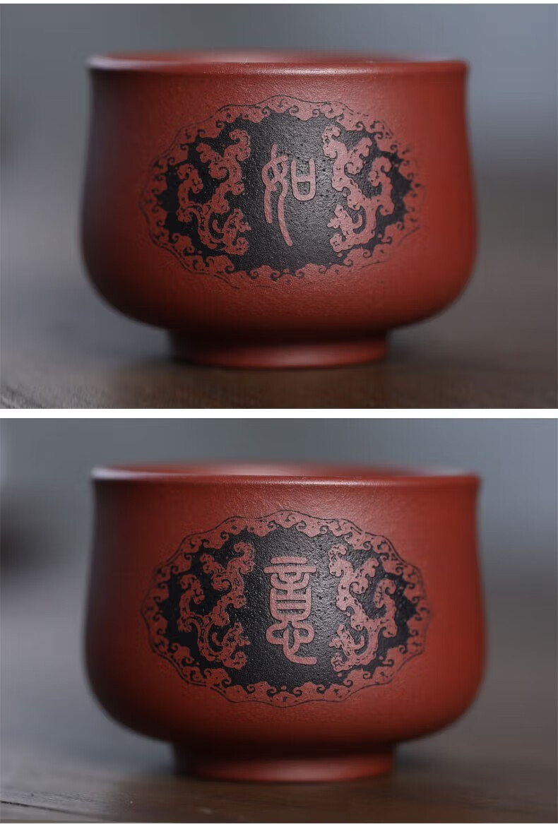 Zunhu Purple Clay Tea Cups, Tasting Cups, Kung Fu Tea Accessories, Host Cups, Jianzhan Small Tea Bowls, Set of 2, Orchid Cups, 80ml 8