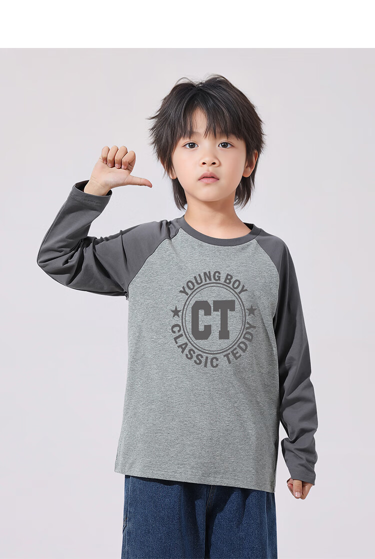 Classic Teddy Children's Long Sleeve Cotton T-Shirt Unisex Kids Spring Top Base Shirt Sakura Pink Size 110 14