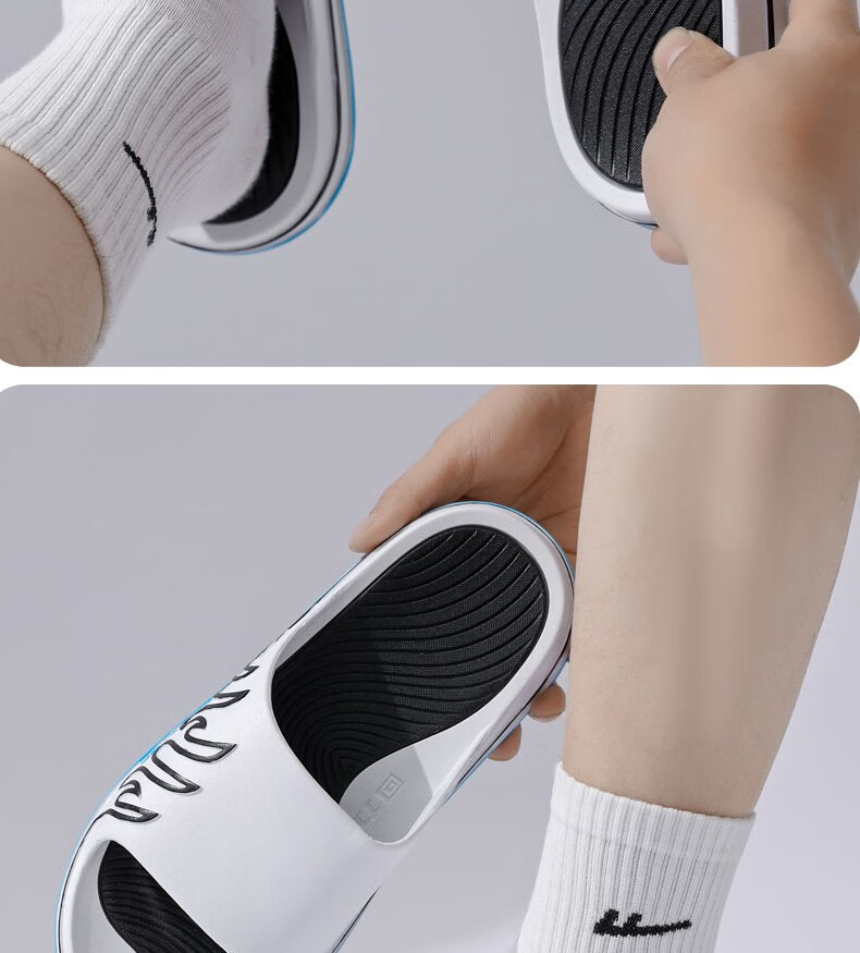 Huili Sports Slippers for Men, Indoor And Outdoor Wear, Non-Slip, Lightweight Sandals, HL39561, White And Black, Size 44-45 29