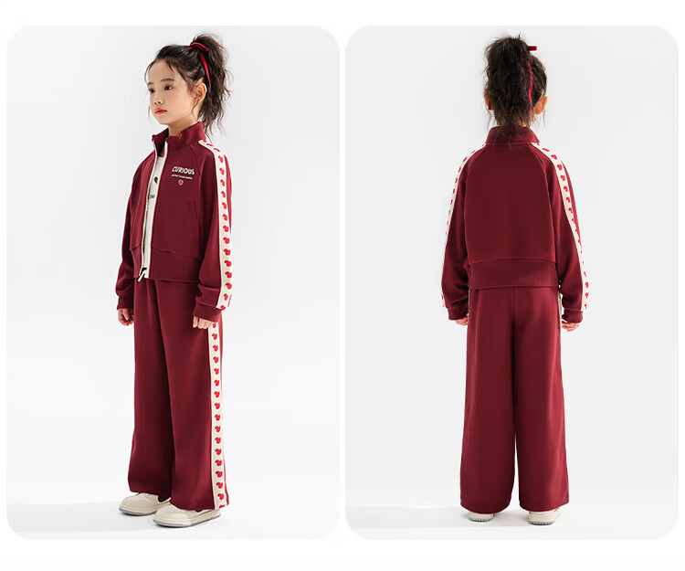QQ DUCK Children's Sportswear Set, Girls' Jacket And Pants Two-Piece Outfit, Student Clothing, Heart-Shaped Little Duck Design, Wine Red; Size 130 13